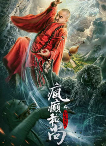 欧美色小说